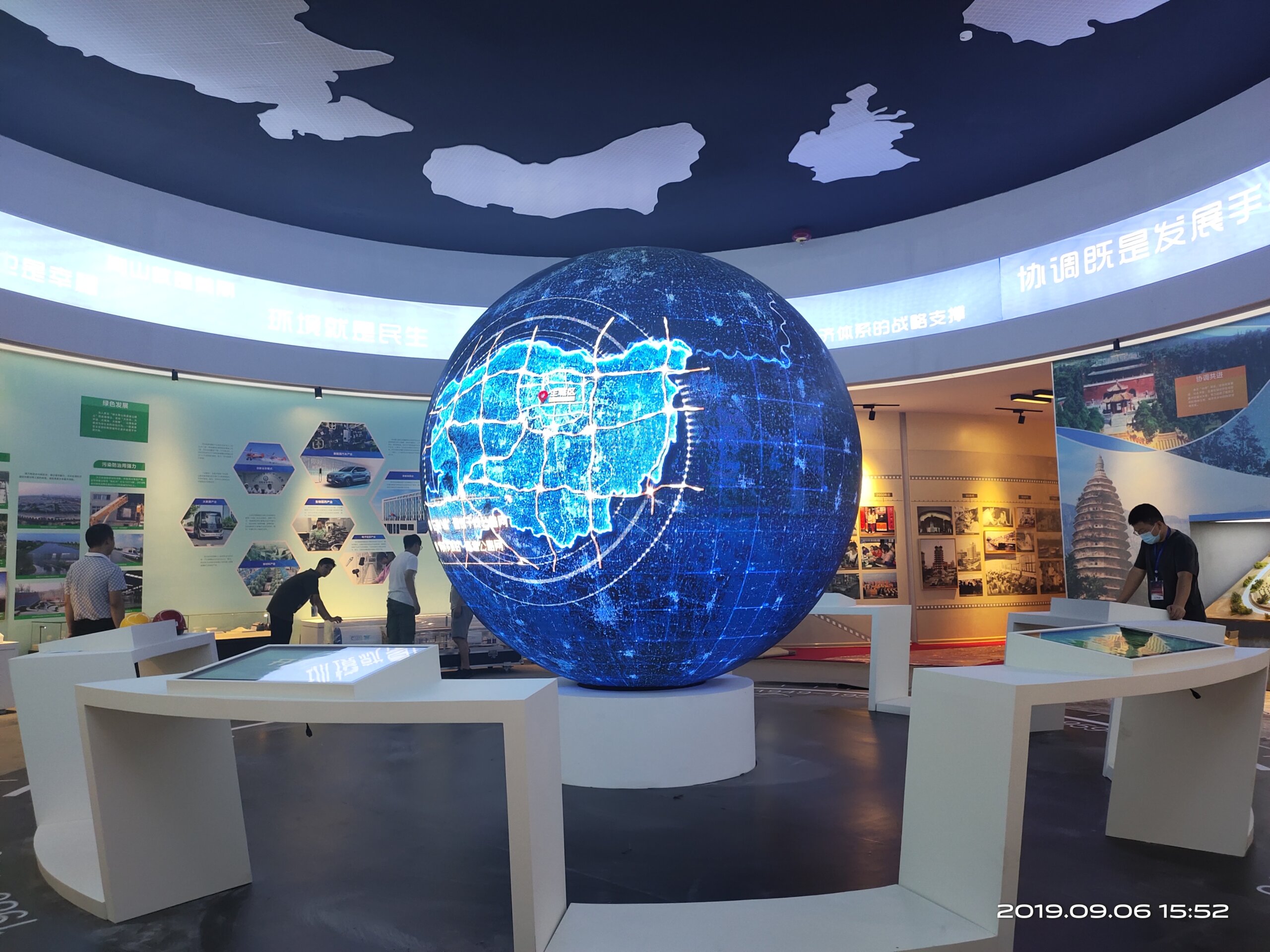 Sphere – Bolvorm van 1 – 6 meter diameter